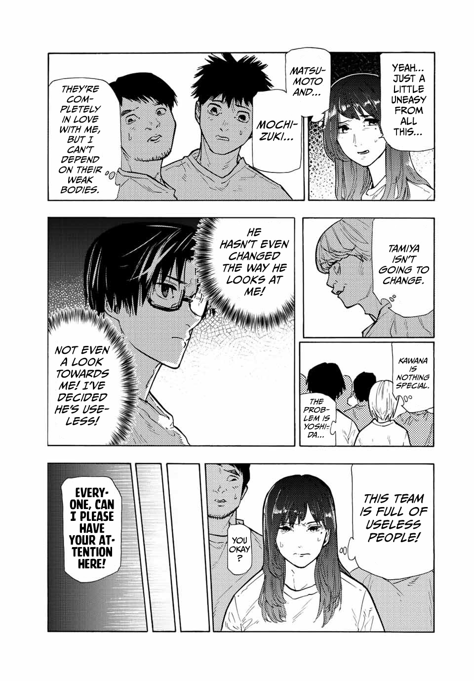 Juujika No Rokunin Chapter 113 image 03